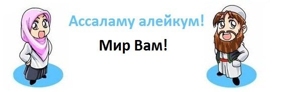 Наклейки в стиле поп-арт