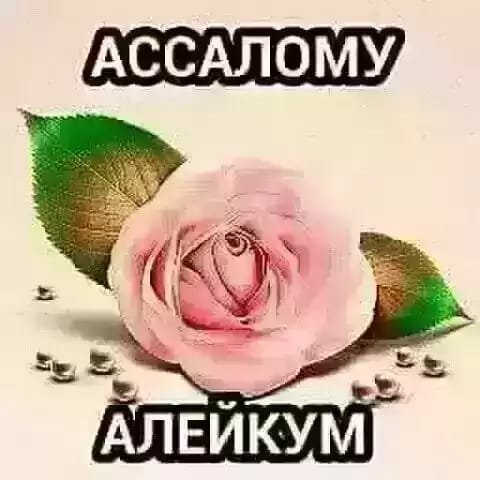 Наклейки набор молодежные