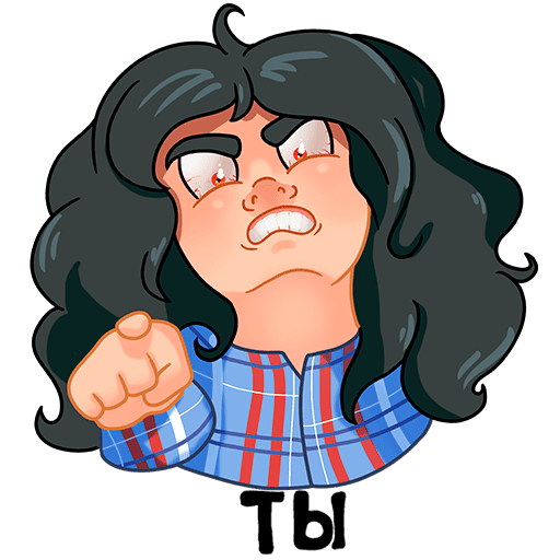 Стикеры Брайан Мапс