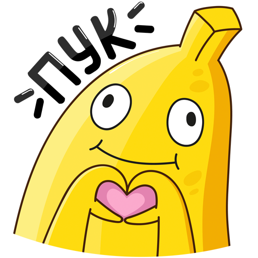 Грустный кот смайлик