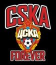 ПФК ЦСКА эмблема конь