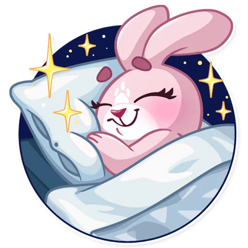 Смешные стикеры спокойной ночи (43 фото)