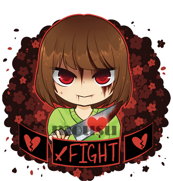 Чара на аву