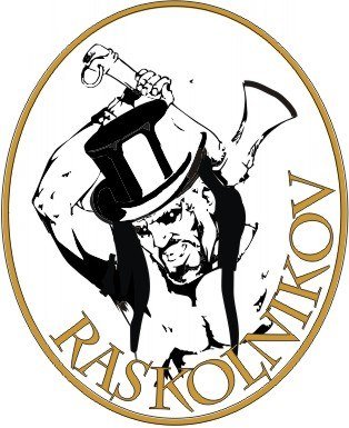 Родион Раскольников Достоевский