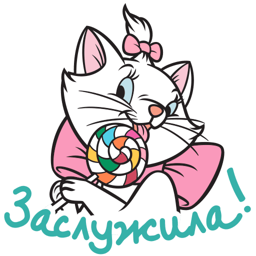 Стикеры ВК ангел Мари