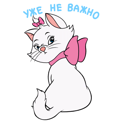 Стикеры ВК ангел Мари