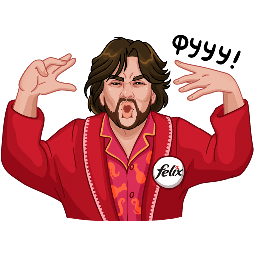 Киркоров стикер