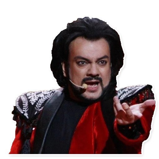 Стикеры Филипп Киркоров