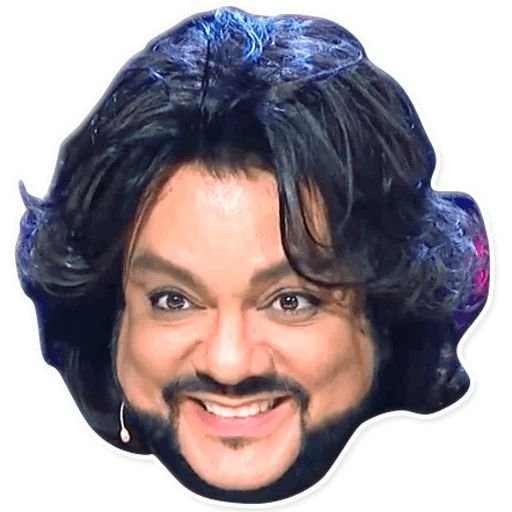 Филипп Киркоров маска