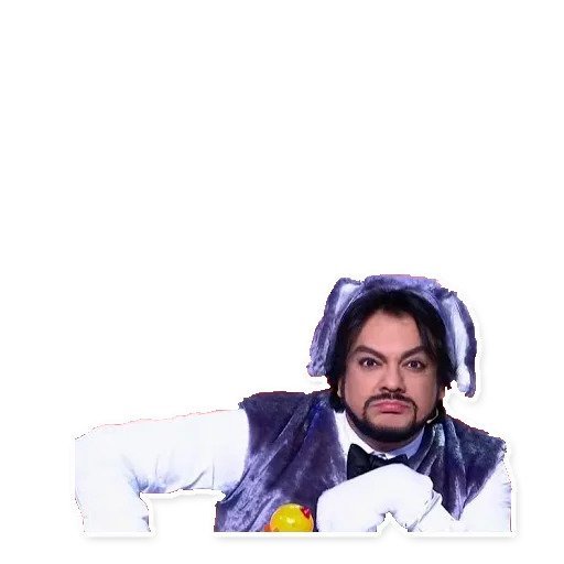 Филипп Киркоров в телеграмм