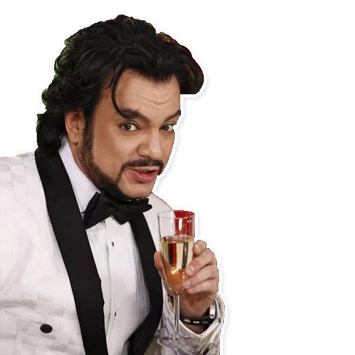 Филипп Киркоров