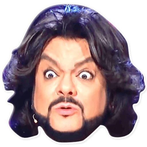 Филипп Киркоров арт