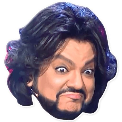 Филипп Киркоров