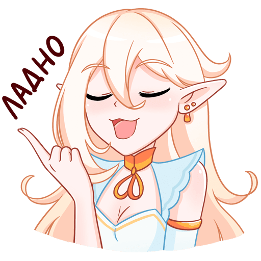 Стикер Айрис в хорошем качестве