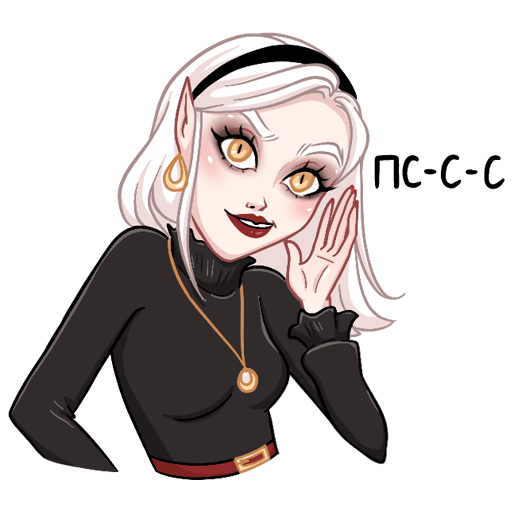 Стикеры Ванда вампирша