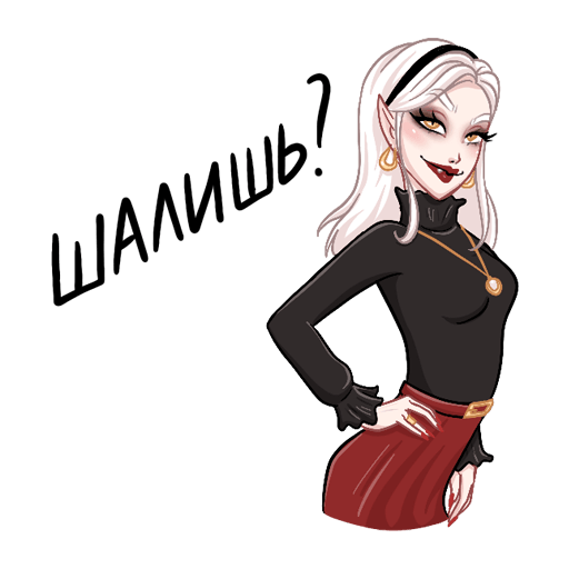 Ванда Стикеры ВК