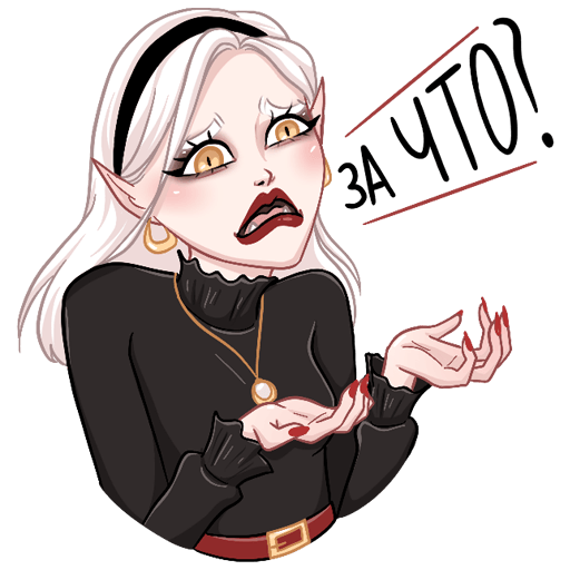 Стикеры Ванда вампирша