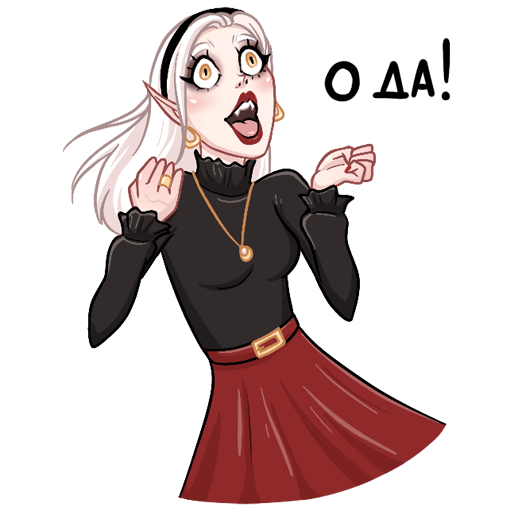 Стикеры Ванда