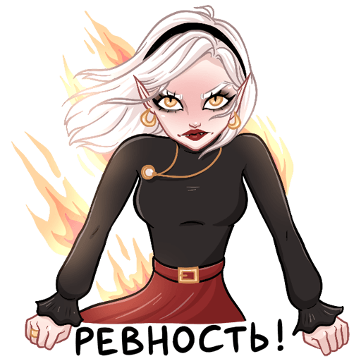 Ванда вампирша