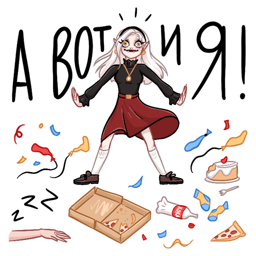 Ванда Стикеры ВК