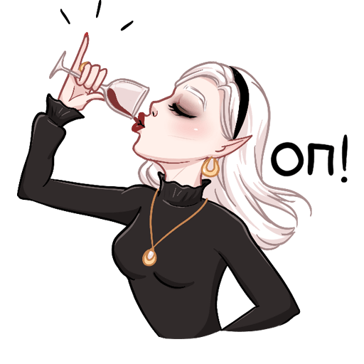 Стикеры Ванда вампирша