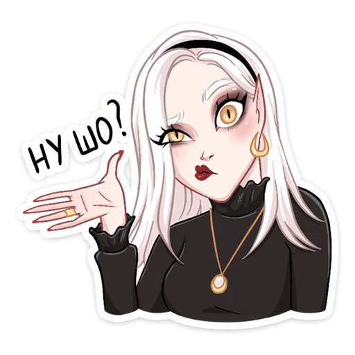 Ванда Стикеры ВК