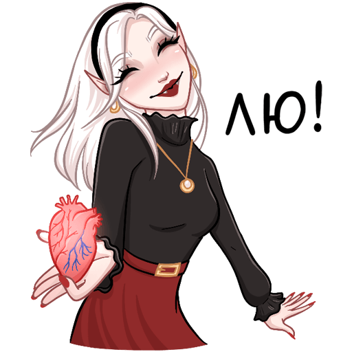 Стикеры Ванда