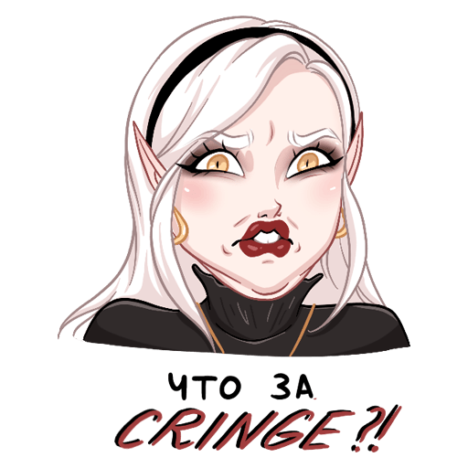 Стикеры Ванда вампирша