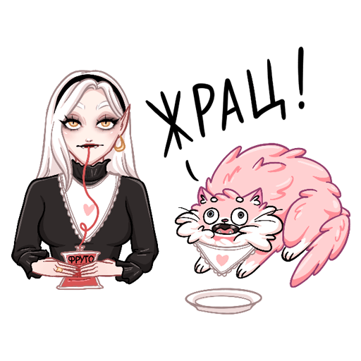 Ванда Вижн наклейки