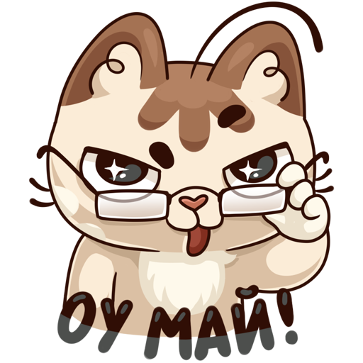 Стикеры редкие (47 фото)