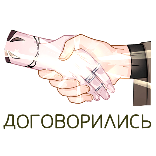 Наклейки из игр