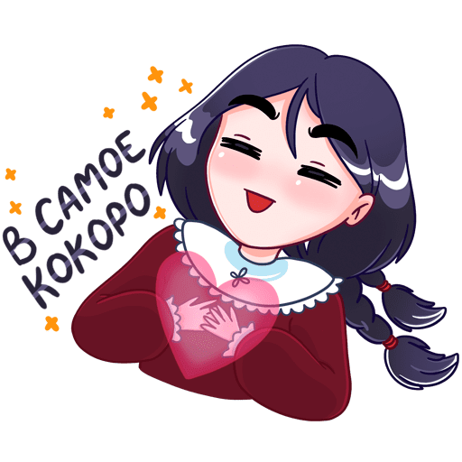 Эвелина Стикеры ВК