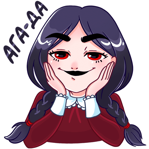 Эвелина Стикеры ВК