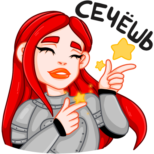 Reginast777 иллюстратор