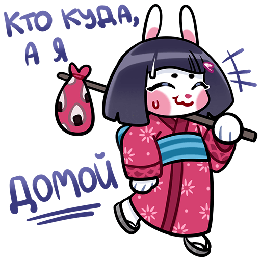 Усагичи Стикеры ВК