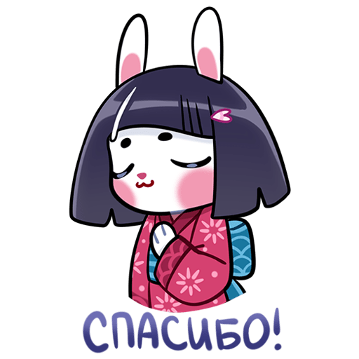 Стикеры усагичи ВК r34