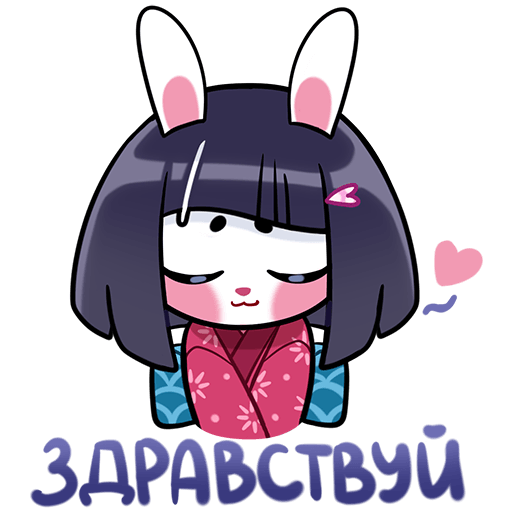 Усагичи Стикеры телеграмм