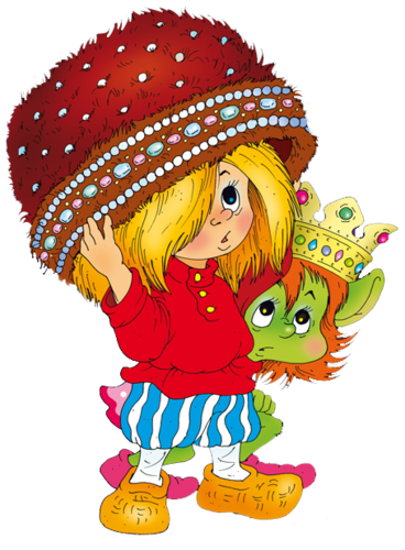 Домовенок Кузя Лесовичок