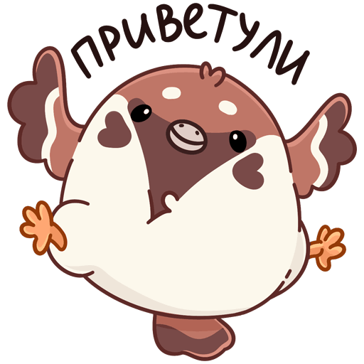 Стикеры Чик