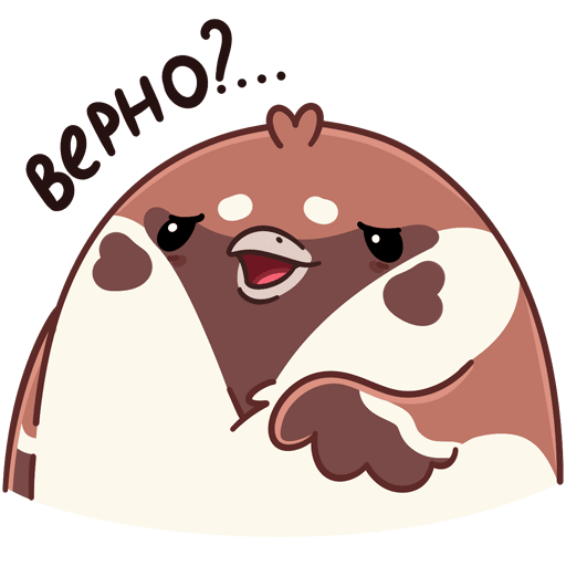 Шаломчики Стикеры