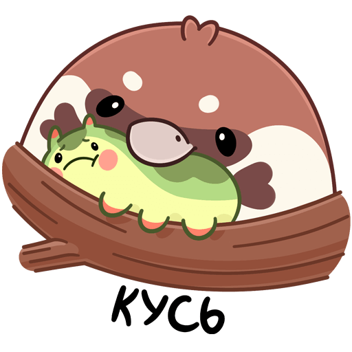 Бонжурчики стикер