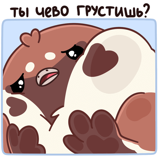 Шаломчики Стикеры