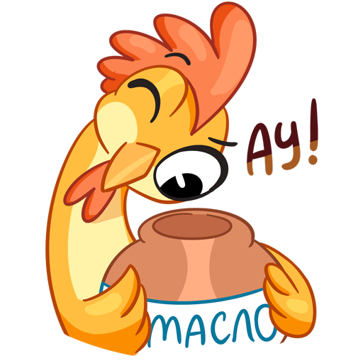 Стикеры на тему блин и Чик