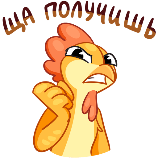 Кот с блинами Стикеры