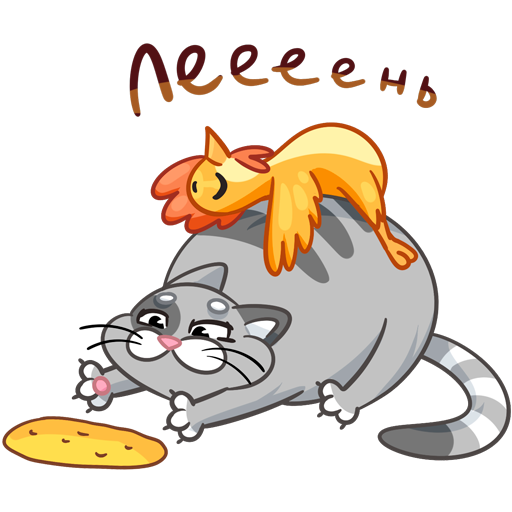 Крутые Стикеры в ВК