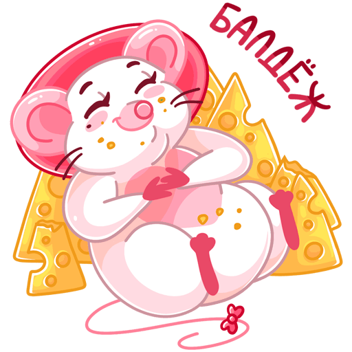 Хелло Китти Стикеры телеграмм