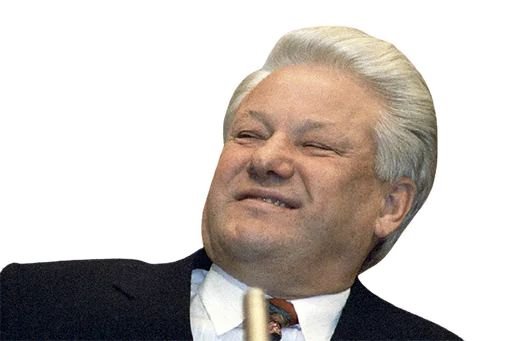 Ельцин стикер