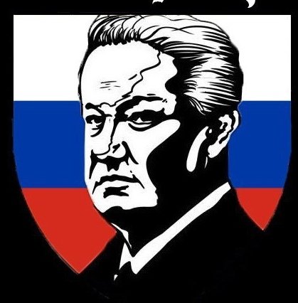 Михаил Горбачев чб