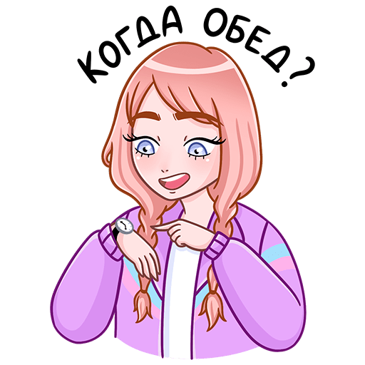 Стикеры Эмили ВК