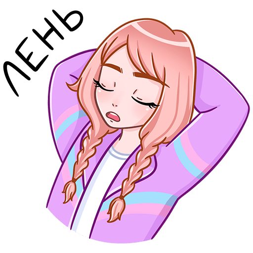 Стикеры Эмили ВК